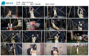 【一绳有你】烈女本色_绳缚吧