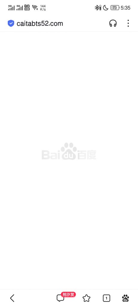 评论图片_绳缚吧