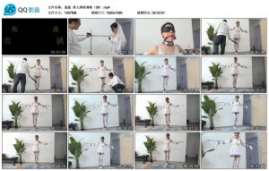 【逍遥】美人绑架调教（08）_绳缚吧