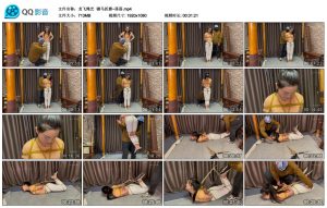 【龙飞绳艺】驷马折磨~落落_绳缚吧
