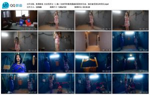 【胜景影视】红岩英烈2（上集）_绳缚吧