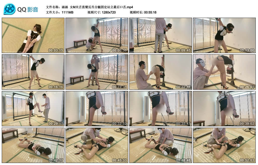 【涵涵】女M夹舌直臂反吊分腿固定站立最后口舌_绳缚吧