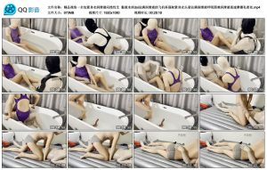 精品视角一全包紧身衣润滑液闷绝性艾_绳缚吧