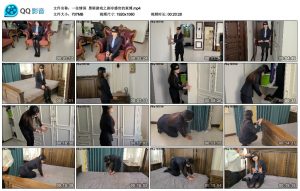 【一往情深】黑暗游戏之剥夺感官的束缚_绳缚吧