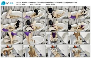 【精品视角2】全包润滑液闷绝性艾_绳缚吧