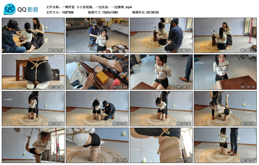 【一绳所爱】小小奈视镜，一边化妆，一边捆绑_绳缚吧