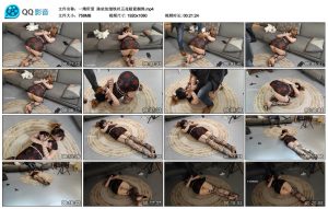 【一绳所爱】陈依依细铁丝五花极紧捆绑_绳缚吧