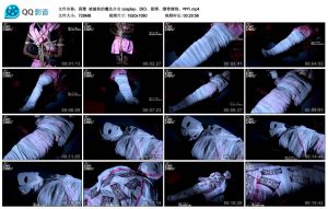【莉雅】被捕获的魔法少女cosplay、DID、紧缚、绷带缠绕、呻吟_绳缚吧