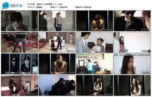 【mj影视】心灵的震撼（上）_绳缚吧