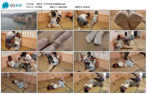 【一绳所爱】大学生雯雯在家被劫持_绳缚吧