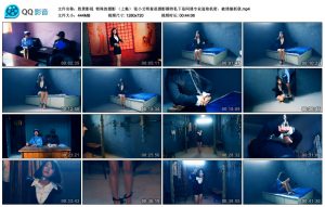 【胜景影视】特殊的摄影（上集）_绳缚吧