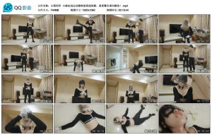 【小萌同学】小御定拍运动塑料袋昏迷昏厥，重度警告请勿模仿！_绳缚吧