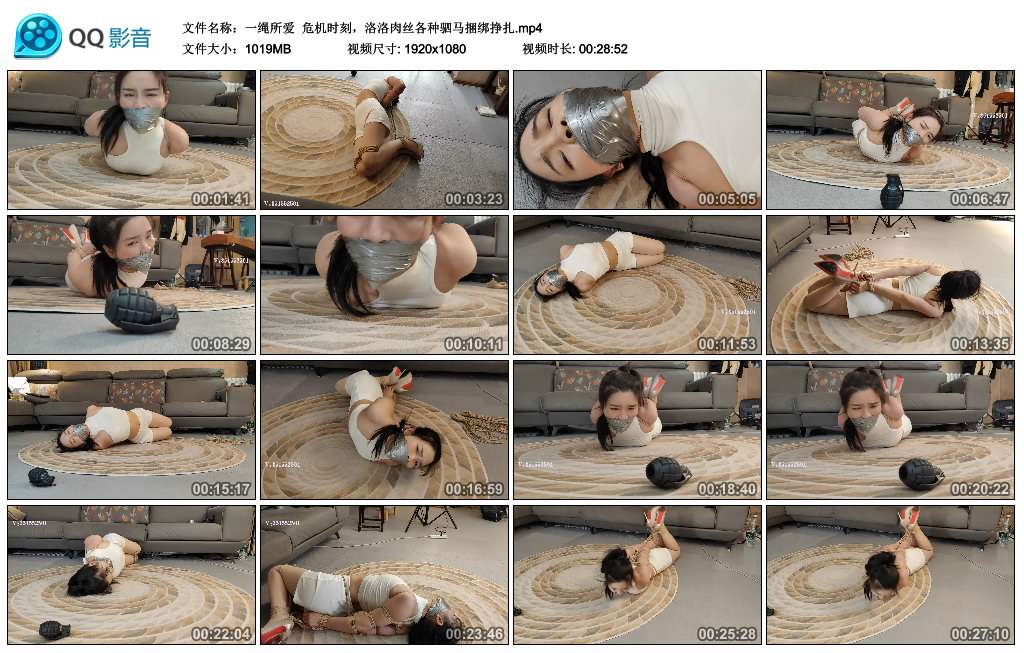 【一绳所爱】危机时刻，洛洛肉丝各种驷马捆绑挣扎_绳缚吧
