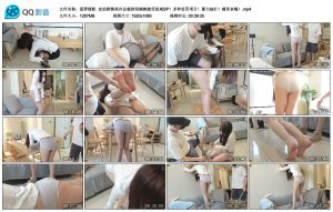 【菠萝摄影】定拍剧情高冷总裁欧阳婉婉接受惩戒SP！_绳缚吧