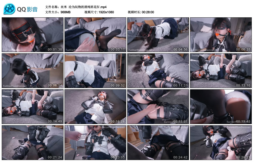 【丝米】沦为玩物的清纯班花Ⅳ_绳缚吧