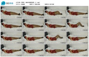【青缚社】小鑫红裙捆绑放置（上）_绳缚吧