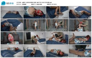 【mj影视】定制苏冰倩狱中监禁咖丝马具口球小玩具放置_绳缚吧