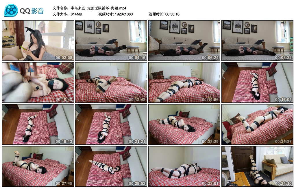 【半岛束艺】定拍无限循环~海语_绳缚吧