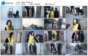 【结绳而治】全无悔意_绳缚吧
