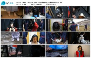 【一绳有你】亡国公主悲歌_绳缚吧