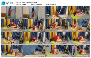 【欢乐谷】女超人的穷途末路_绳缚吧