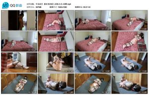 【半岛束艺】最有效的新人训练方式~家樱_绳缚吧