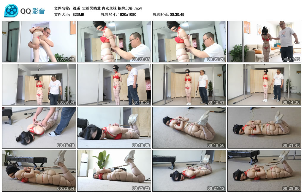 【逍遥】定拍吴晓慧内衣丝袜捆绑玩耍_绳缚吧