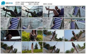【半岛束艺】地产泡沫里的售楼小姐姐_绳缚吧