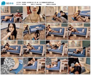 【济南缚仙】定拍背德人妻（第二集）_绳缚吧