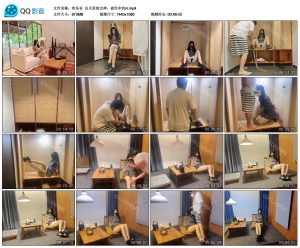 【欢乐谷】白天里的女神，夜色中的m_绳缚吧
