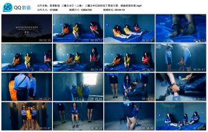 【胜景影视】三魔女末日（上集）_绳缚吧