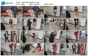 【一往情深】毒贩苏小柔短暂的一生_绳缚吧