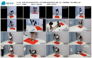 【咕咕精】茶茶女囚体验5_绳缚吧