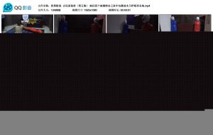 【胜景影视】古玩家秘密（第五集）_绳缚吧