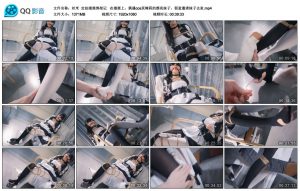 【丝米】定拍漫展绑架记_绳缚吧