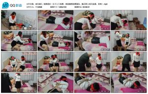 【夜色袭人】姐俩爱好（女子上门按摩，体验捆绑按摩服务，随后两人相互抚摸，亲吻）_绳缚吧