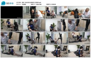 【逍遥】老金的复仇3杨副队长的陷阱_绳缚吧