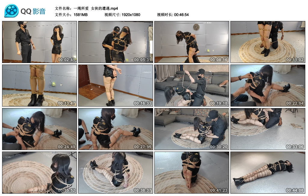 【一绳所爱】女侠的遭遇_绳缚吧
