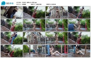【半岛束艺】避暑山庄~泽爱_绳缚吧