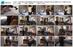 【王宇服饰】慧慧玩具内裤走绳_绳缚吧