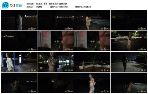 【半岛束艺】夜幕下的黄海之滨~波雅_绳缚吧