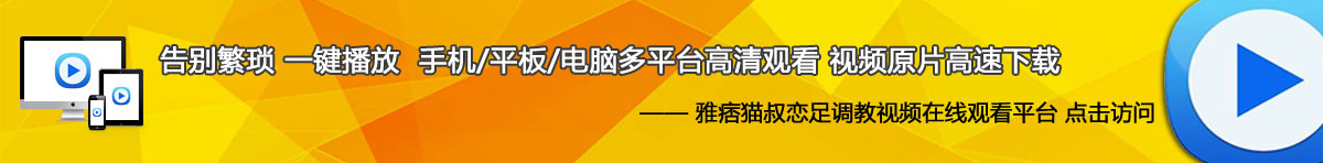【zaizz】短靴网袜诱惑舔_绳缚吧