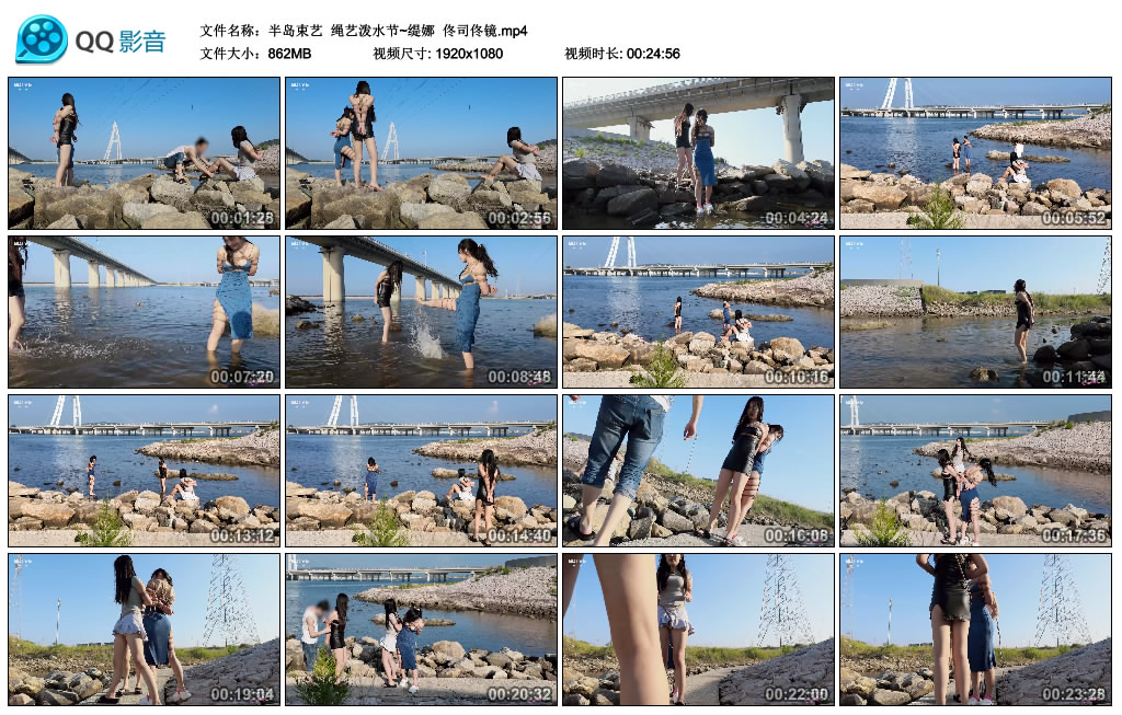 【半岛束艺】绳艺泼水节~缇娜佟司佟镜_绳缚吧