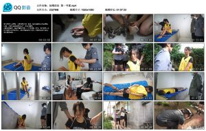 【结绳而治】第一节课_绳缚吧