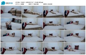 【半岛束艺】小爱同学终于有了一件衣服~泽爱_绳缚吧