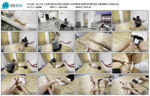 【延江艺束】女家教应聘风波_绳缚吧
