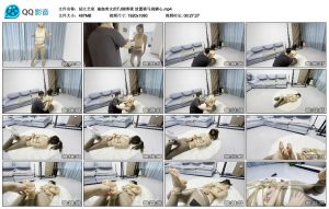 【延江艺束】瑜伽美女的TJ捆绑课放置驷马挠脚心_绳缚吧