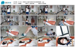 【中二病】大一青春活力小姐姐“艾莉西亚”初次体验紧缚蛇缚_绳缚吧