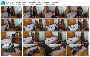 【我的媳妇】史上最久的塑料袋长达3分钟、全程玩具内置+R夹、呻吟不断_绳缚吧