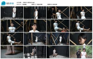 【一绳有你】视死如归_绳缚吧